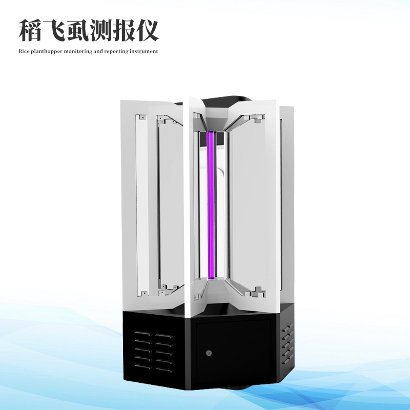  稻飞虱在线监测仪