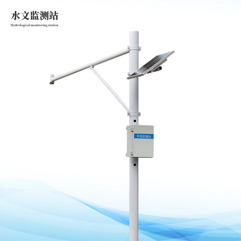  水位自动监测系统