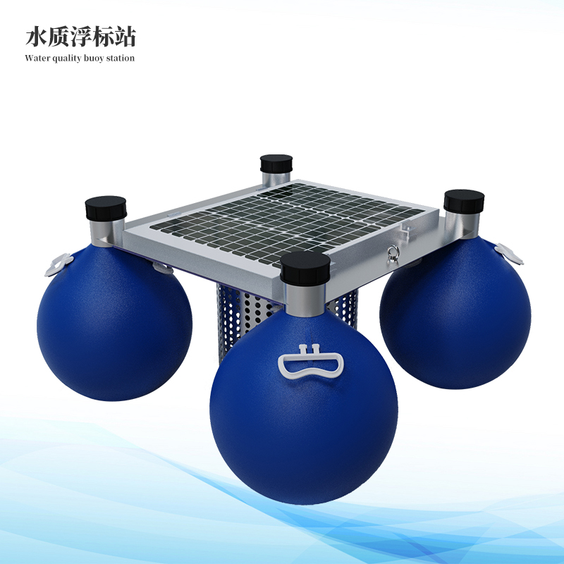  浮标水质分析仪