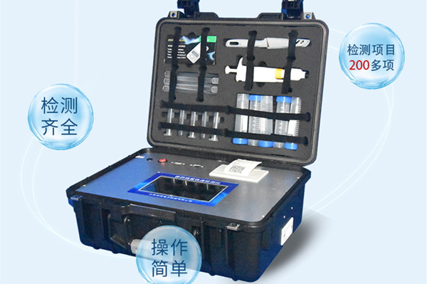 水产品药物残留检测仪